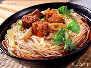 Xiang Ji Cantonese Roast Meat Restaurant