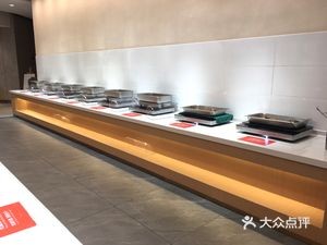 Kaidong Life · Smart Restaurant (Huaya Financial Center Branch)
