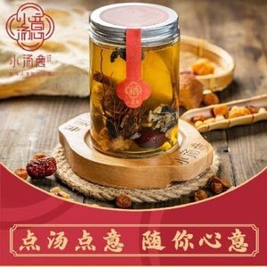 Xiao Tang Yi · Stewed Soup & Steamed Rice (Qian Deng Hu Branch)