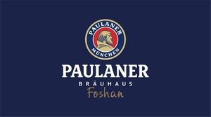 PAULANER · Paulaner German Beer Garden Restaurant