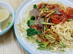 Zhen Xin Lou Beef Noodles and Mixed Noodles (Baoli Garden Phase I Store)