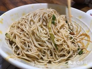 Zou Yue Snacks