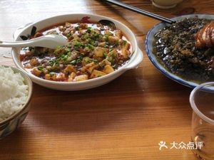 Chongqing Specialty Stir-Fry