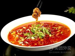 Chongqing Famous Roast Live Fish Stone Pot Fish City (Huakou Branch)