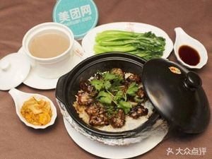 Xiao Lin Waga Rice Bowl