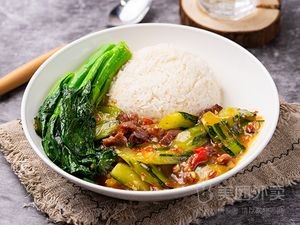 Zhen Fu Gui