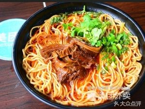 Chongqing Noodle House (Huakou Branch)