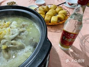 Huayue Catering