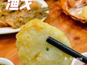 Shuixiang Yuge (Shunde International Business City Store)
