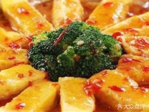 San Qiao Food