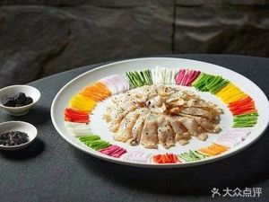 Ji Sheng Pub (Yonglidada Plaza Branch)