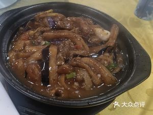 New Good Food (Bu Ye Cheng Shì Jiē Branch)
