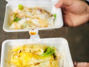 Yunjishi Rice Noodle (Xinguizhong Road Branch)