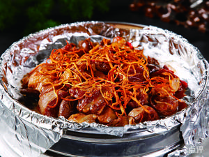 Zhencao Fang (Bixi Road Head Store)