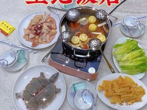 Jianji Restaurant (Zhongshun Road Store)