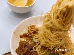 Feng Bu Ji Noodle House (Jingyi Mingxuan Branch)
