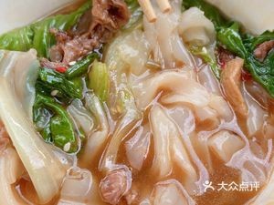 Shunde Famous Snacks (Shunde Overseas Chinese Town · Happy Coast Branch)