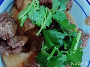Haoping Beef Tripe (Hongye Building Branch)