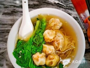 Feng Bu Ji Noodle Bar - Century-Old Brand