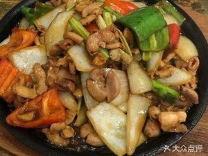 Yuanji Fine Food (Desheng West Road Branch)