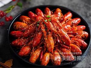 Xia Lai La Lobster House (Dacheng Branch)