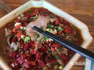 Chuan Yu Restaurant (Shun Heng Road Branch)