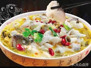 Small Sichuan Cuisine (Da Liang Dongjian Road Branch)