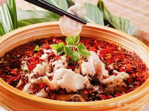 Youyuan Sichuan Flavor Restaurant