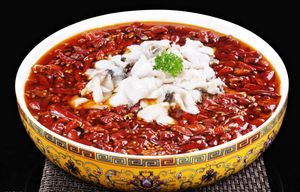 Chongqing Boiled Fish