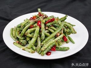 Jun Lai Sichuan Restaurant