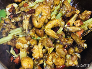 Frog Legs Thousand Tastes (Guipanli Branch)