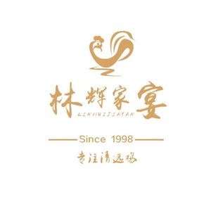 Lin Hui Family Banquet (Shunde Dalang Branch)