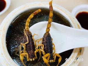 Guoying Stew Shop (Jiazi Road Branch)