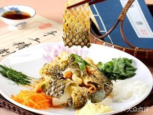 Fish Skin King · Shunde Heritage (Pedestrian Street Branch)