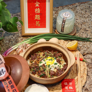 Jin Bang Ti Ming · Soup · Snacks