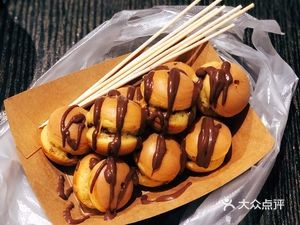 Jingqiu Egg Cakes