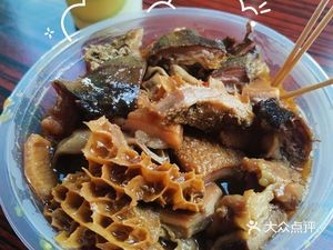 Da Ding Beef (Daliang Huagai Road Pedestrian Street Store)