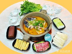 洞庭石锅鱼(大良店)