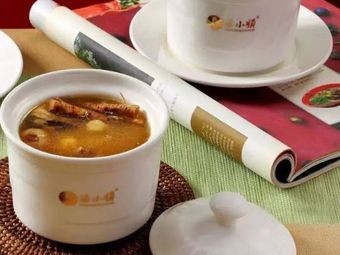 Seeking Flavor Shunde Tang Xiaoshun Soup & Dessert (Dacheng Store)