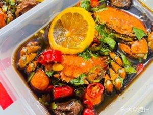 Ding Cai Two Prosperity · Shunde Raw Marinated Food