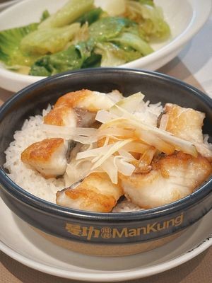 Mang Gong Tang Yang (Dalei Jin Fenghuang Store)