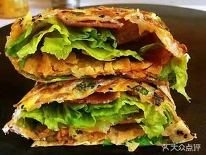 Buer Bu Za Liang Jian Bing Guo Zi (Baoli Zhongyu Garden Branch)