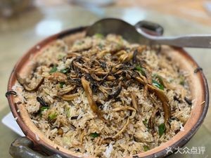 Cige Huangshan Rice