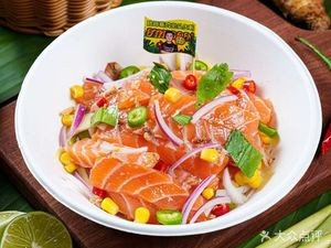 Sheng Ge Thai Street Raw Marinated (Shunde Store)