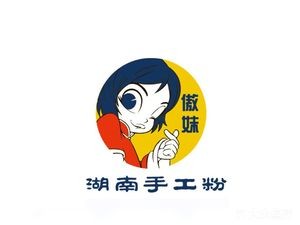 Aomei Hunan Handmade Noodles (Daxin Store)