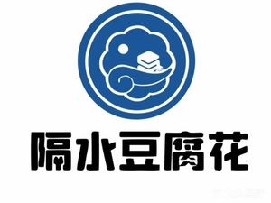 Water Separation Pavilion