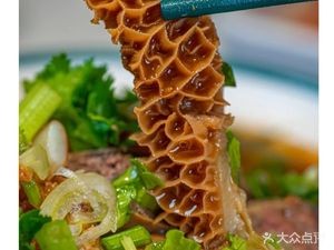 Shan Shan Food Store