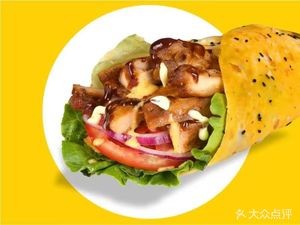 Two Eggs Pancake (OCT Harbour Branch)