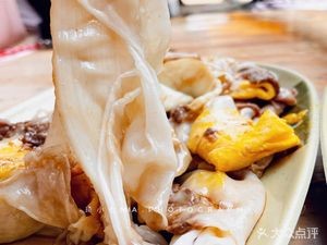 Jun'an Gong Breakfast Shop