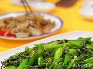 Ju You Street Food Stall